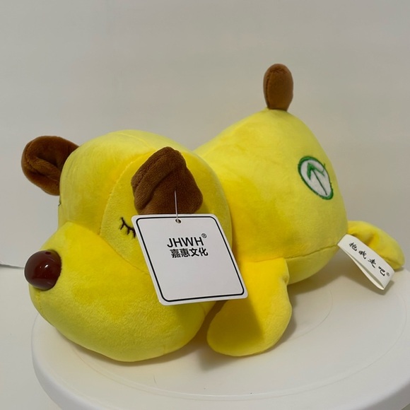 Plush Puppy Stuffed Animal - NWT - Picture 9 of 10